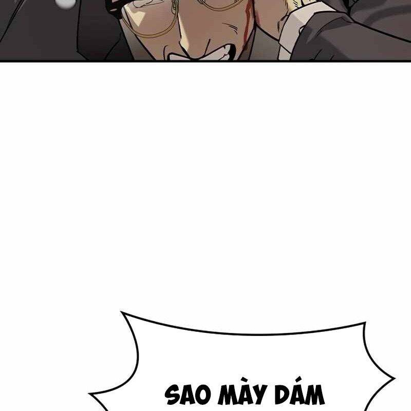 Quý Công Tử