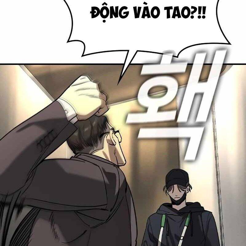 Quý Công Tử