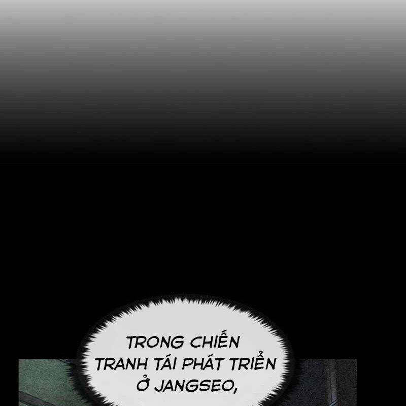 Quý Công Tử