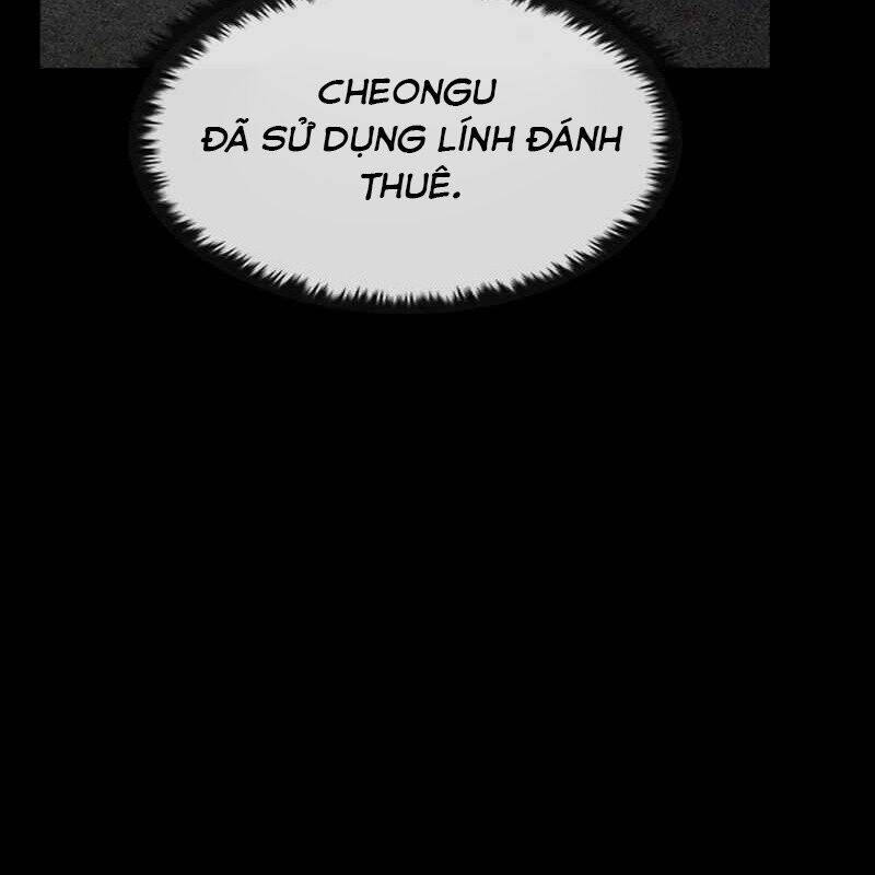 Quý Công Tử
