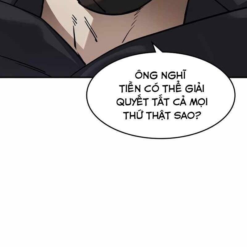 Quý Công Tử