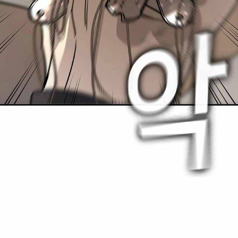 Quý Công Tử