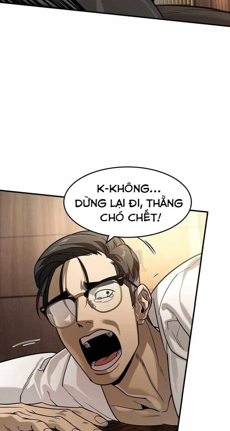 Quý Công Tử