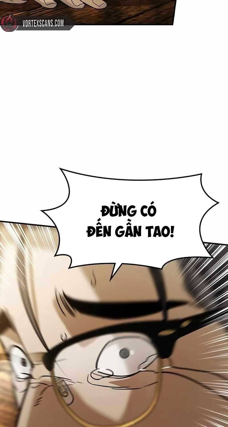 Quý Công Tử