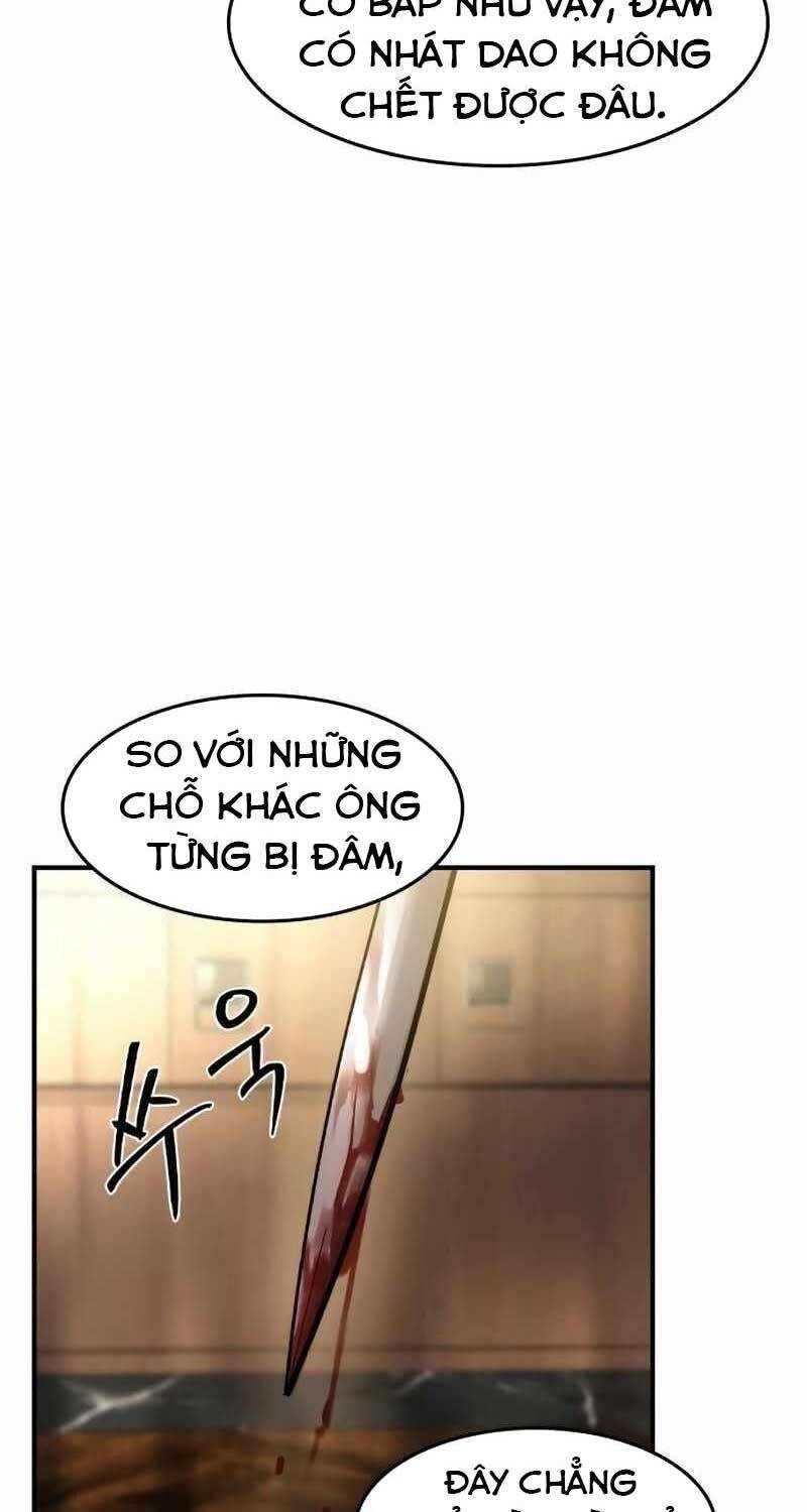 Quý Công Tử