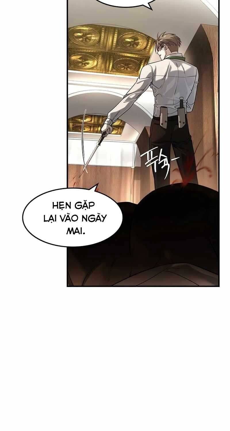 Quý Công Tử