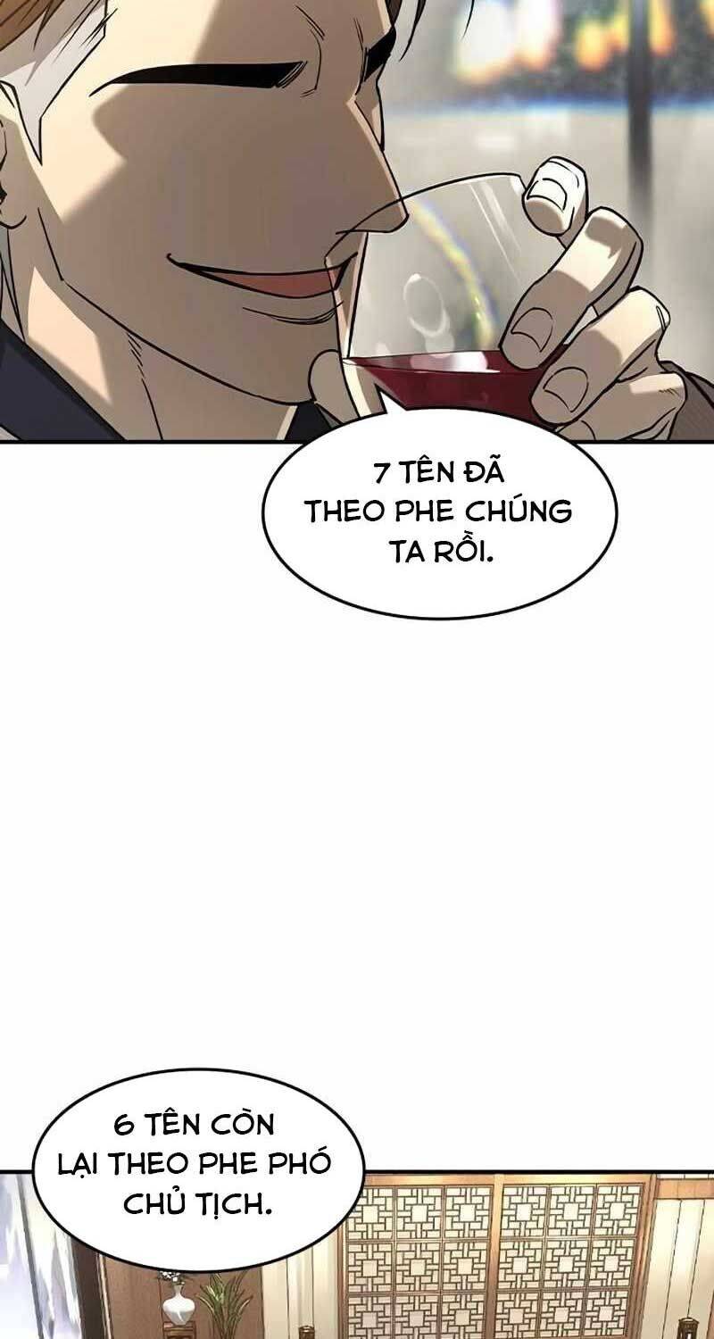 Quý Công Tử