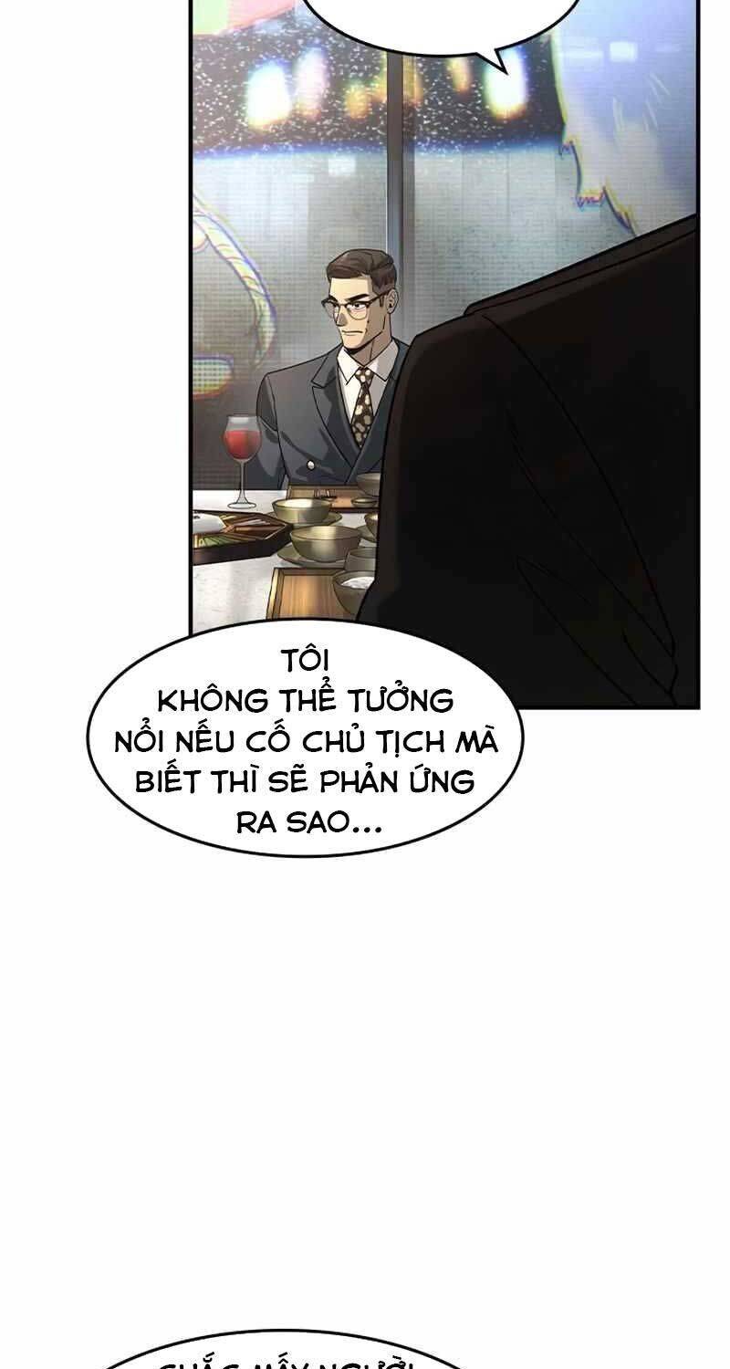 Quý Công Tử