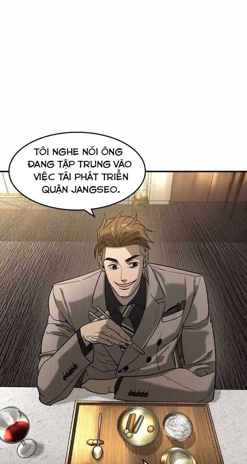 Quý Công Tử