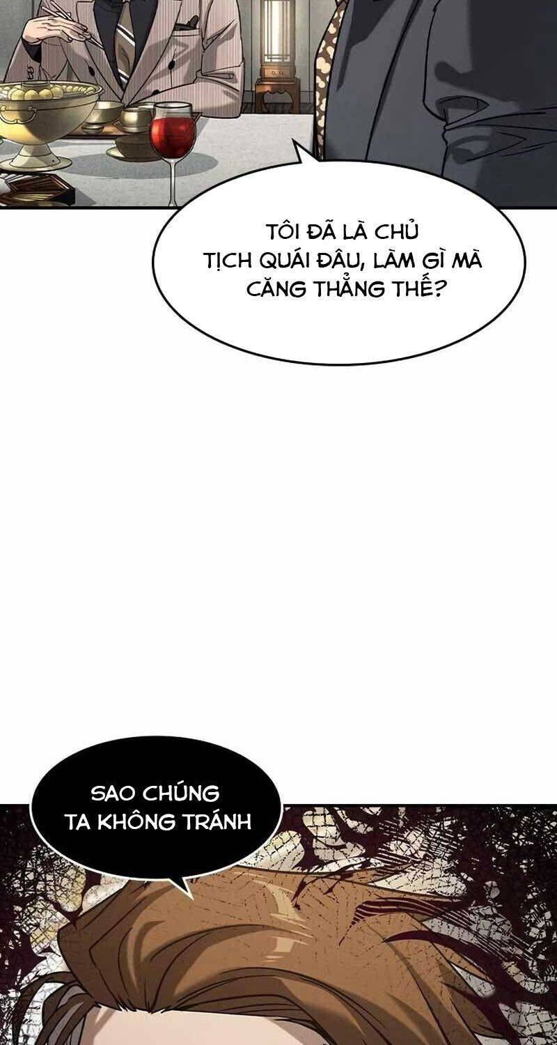 Quý Công Tử