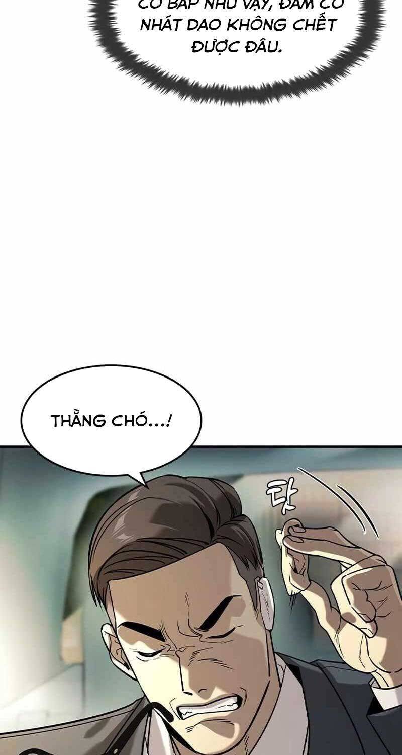 Quý Công Tử