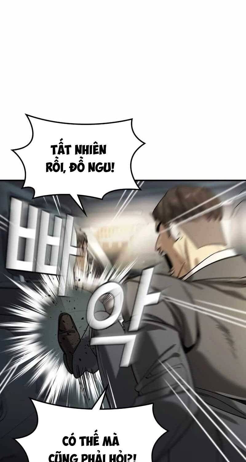 Quý Công Tử