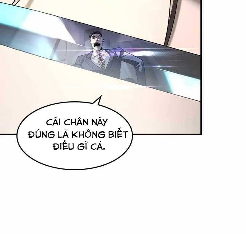 Quý Công Tử