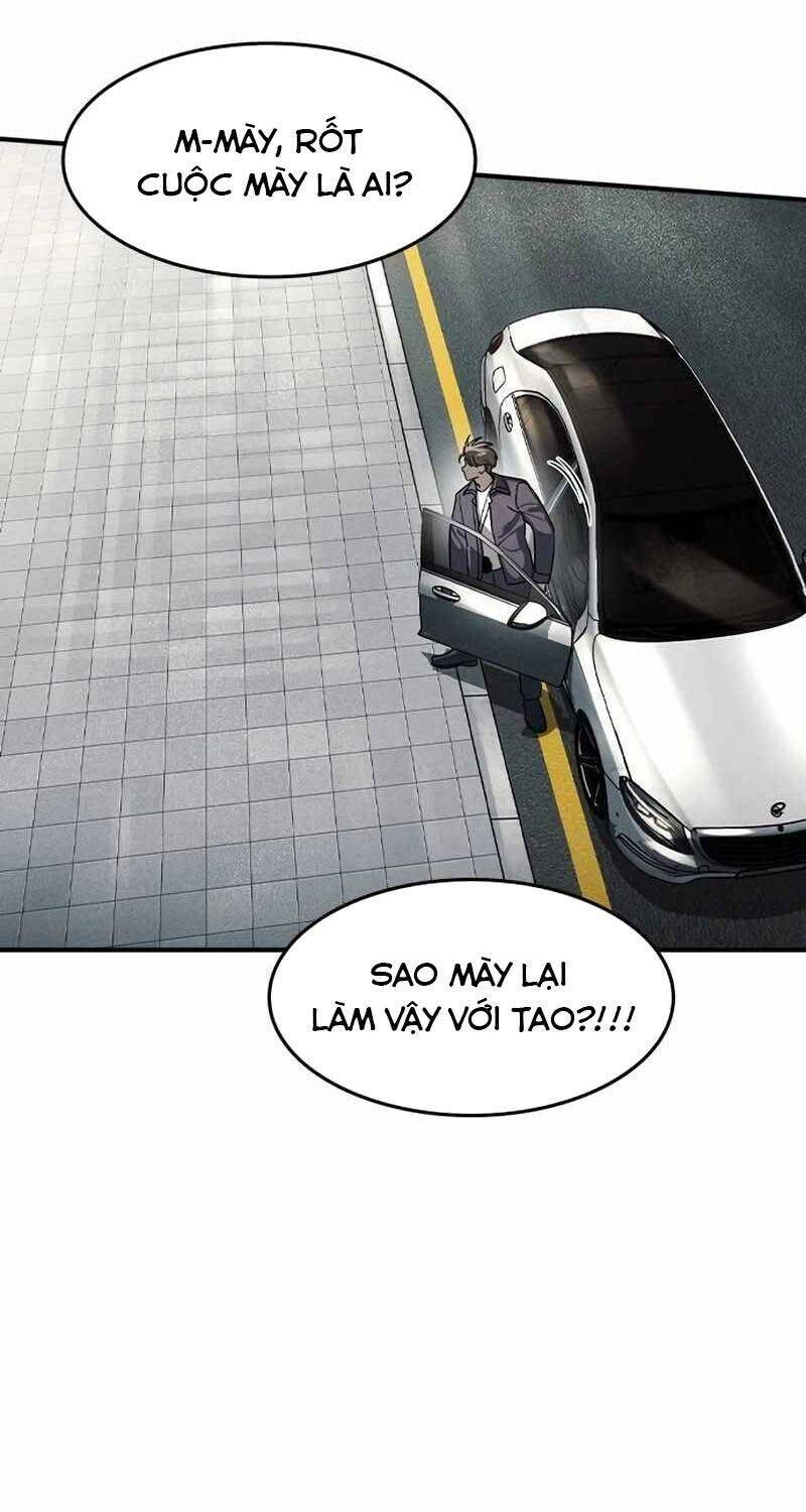 Quý Công Tử