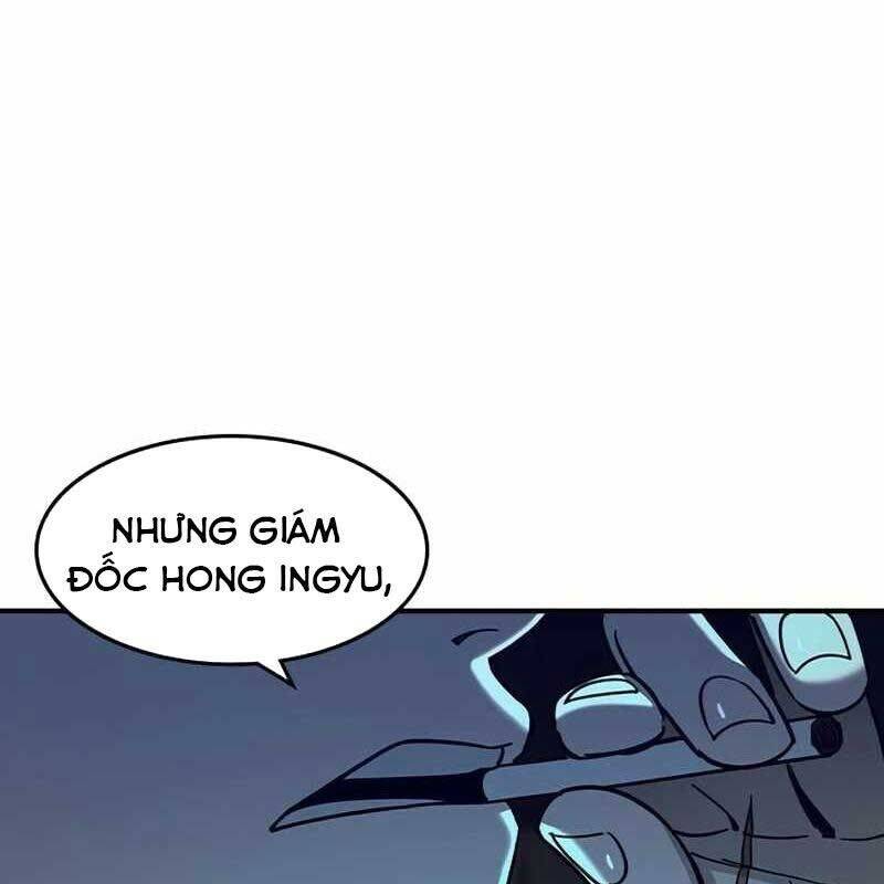 Quý Công Tử