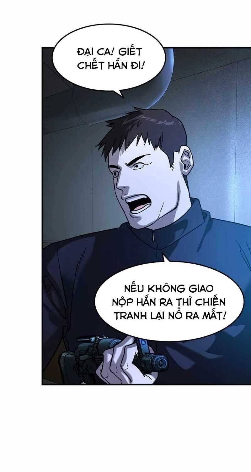 Quý Công Tử