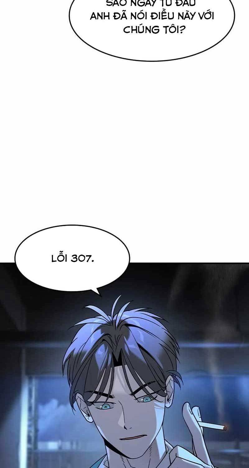Quý Công Tử