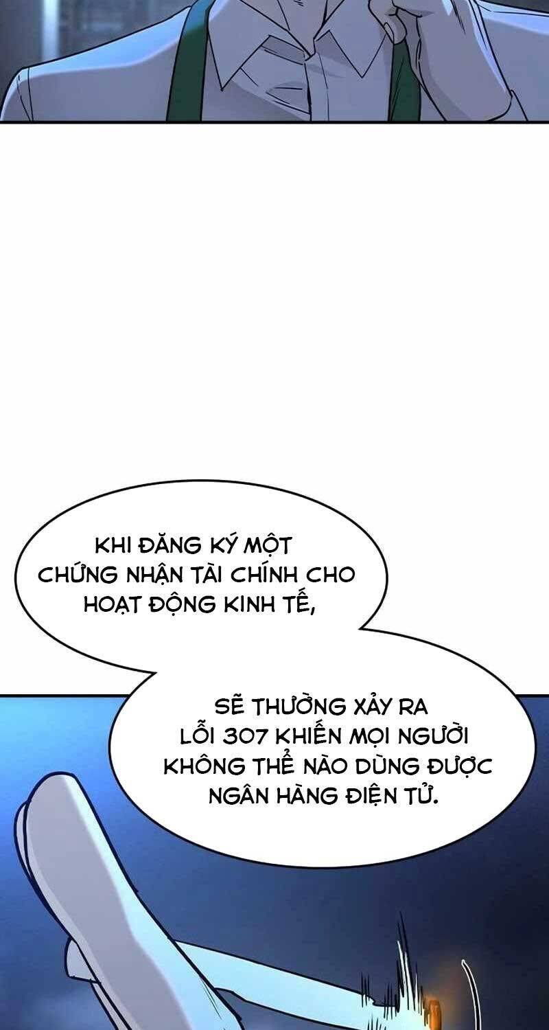 Quý Công Tử