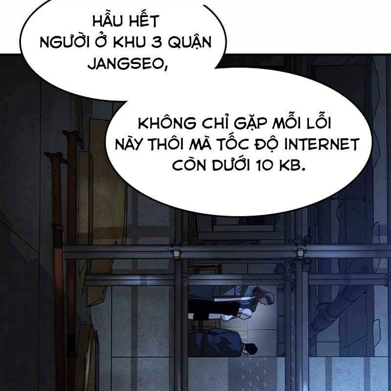 Quý Công Tử