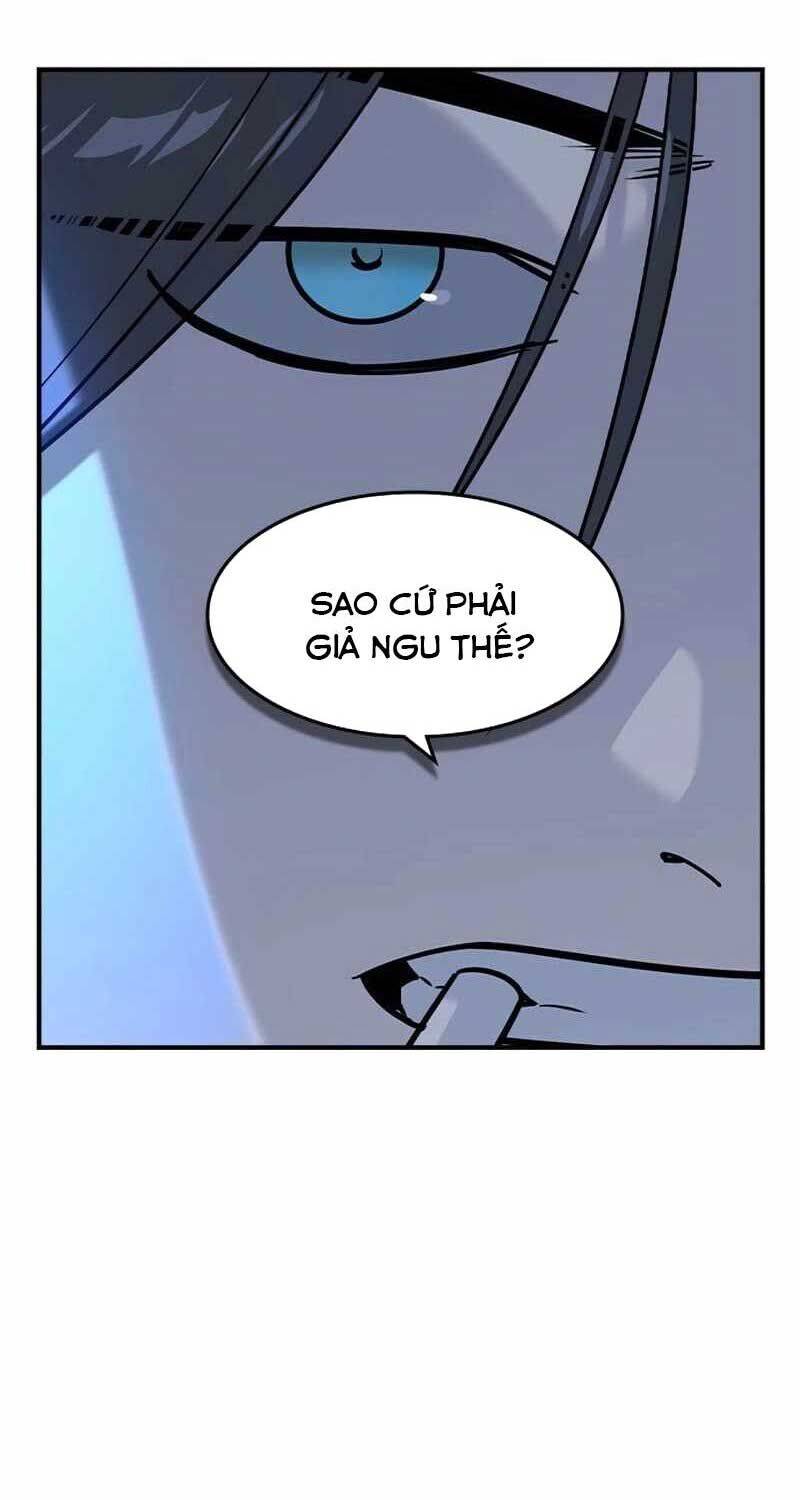 Quý Công Tử