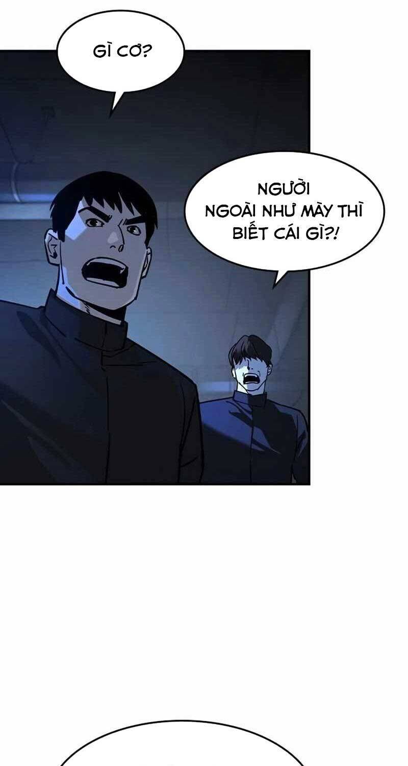 Quý Công Tử