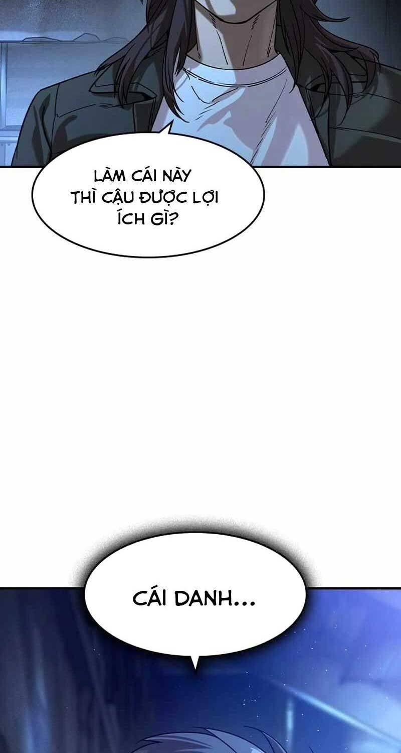 Quý Công Tử