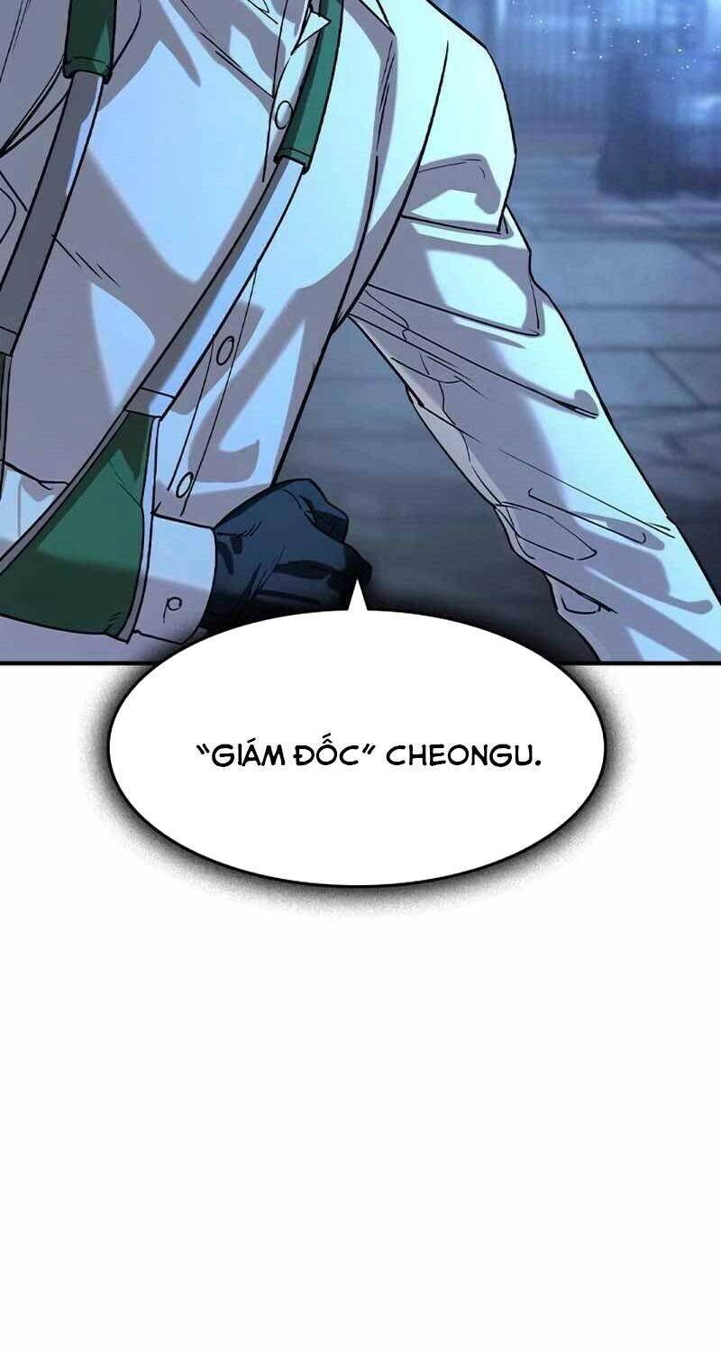 Quý Công Tử