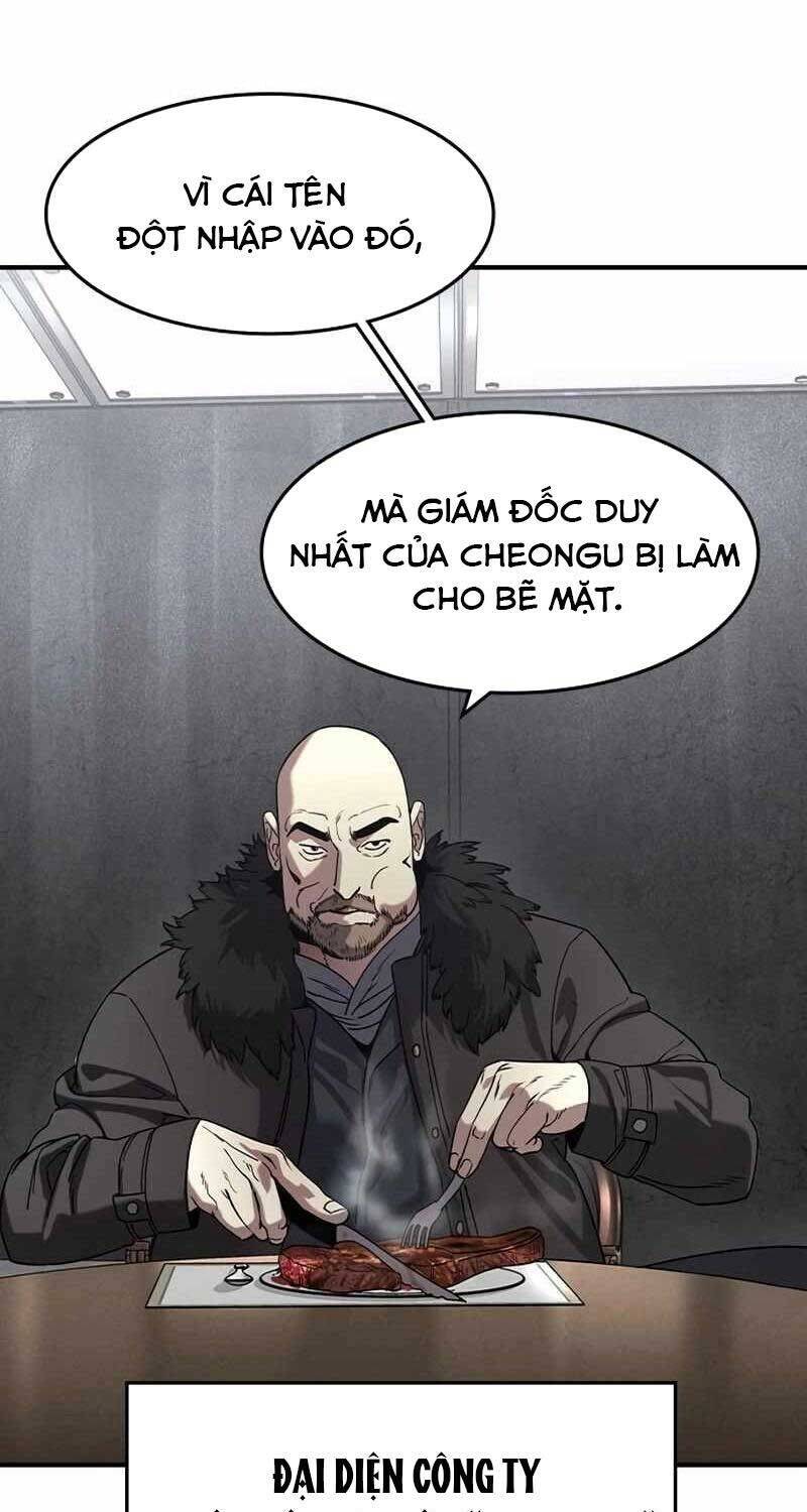 Quý Công Tử
