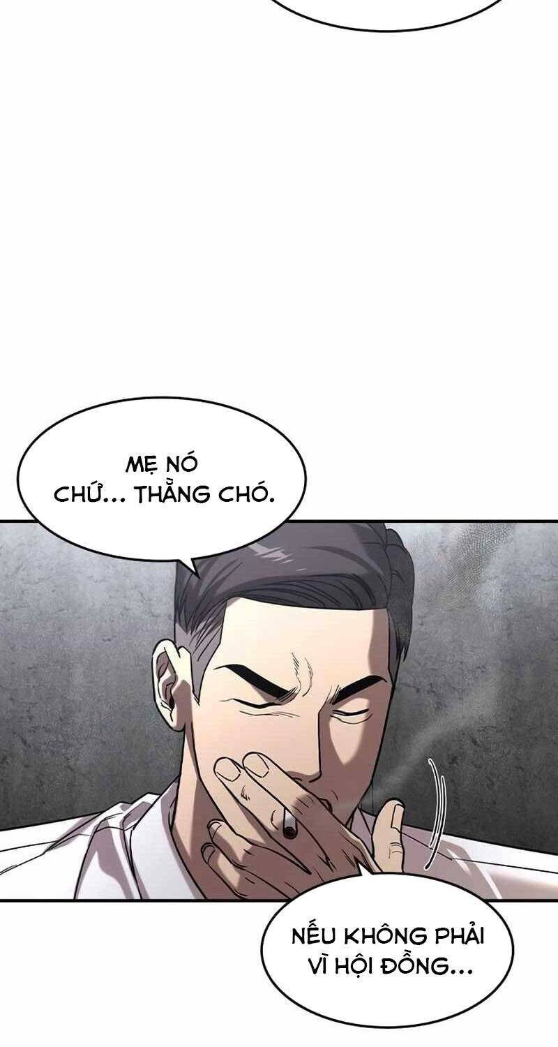 Quý Công Tử