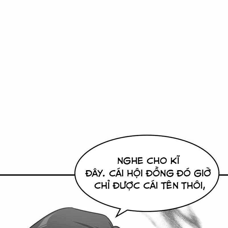Quý Công Tử