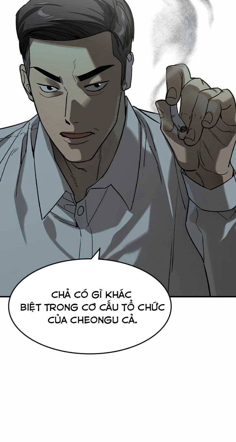 Quý Công Tử