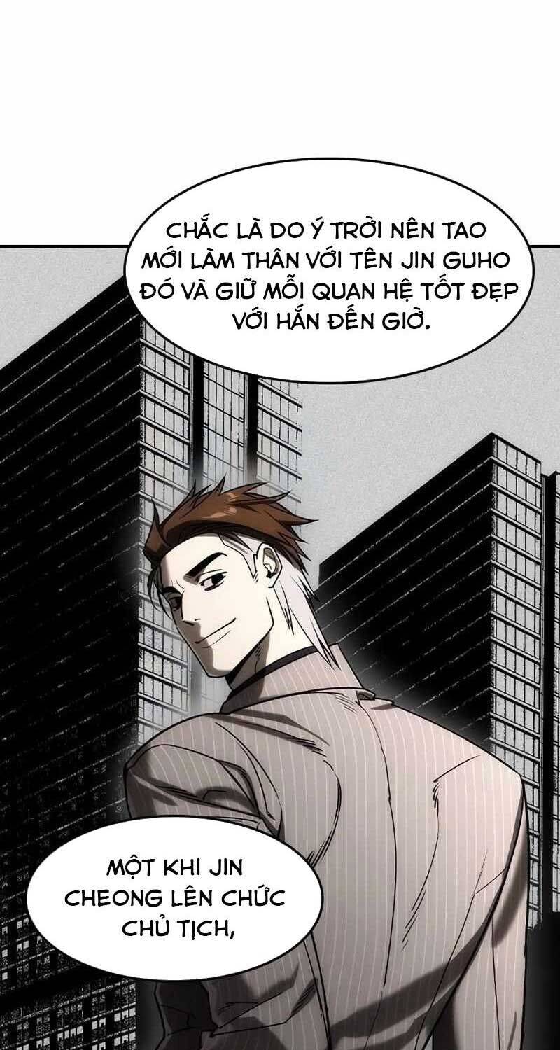 Quý Công Tử