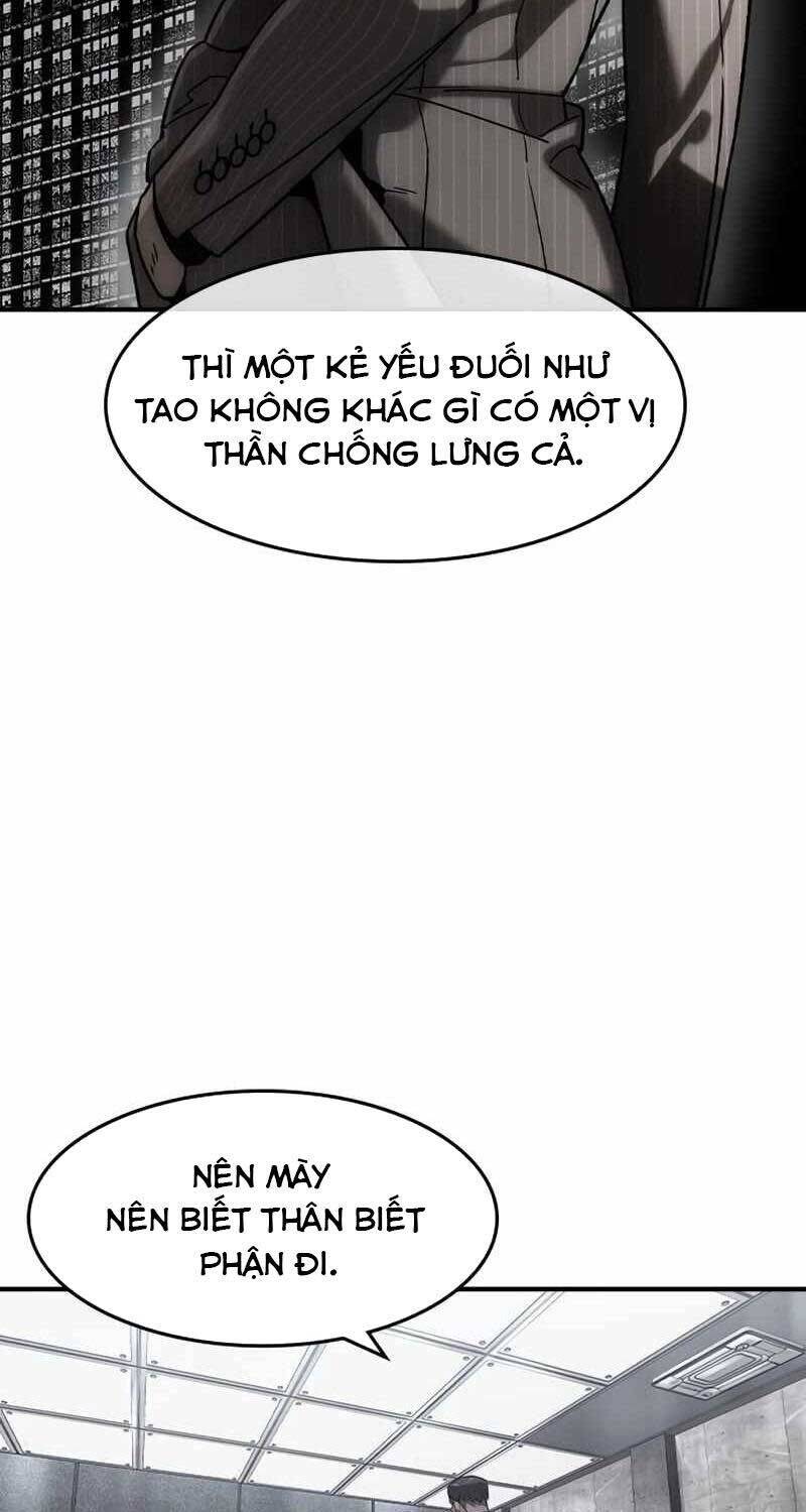 Quý Công Tử