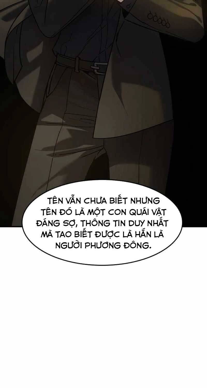 Quý Công Tử