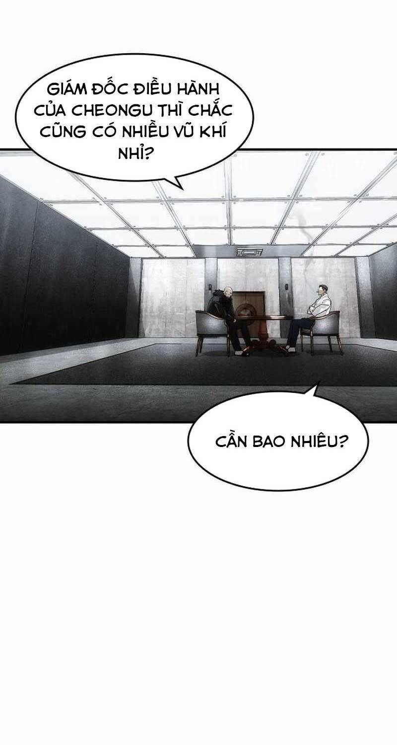Quý Công Tử