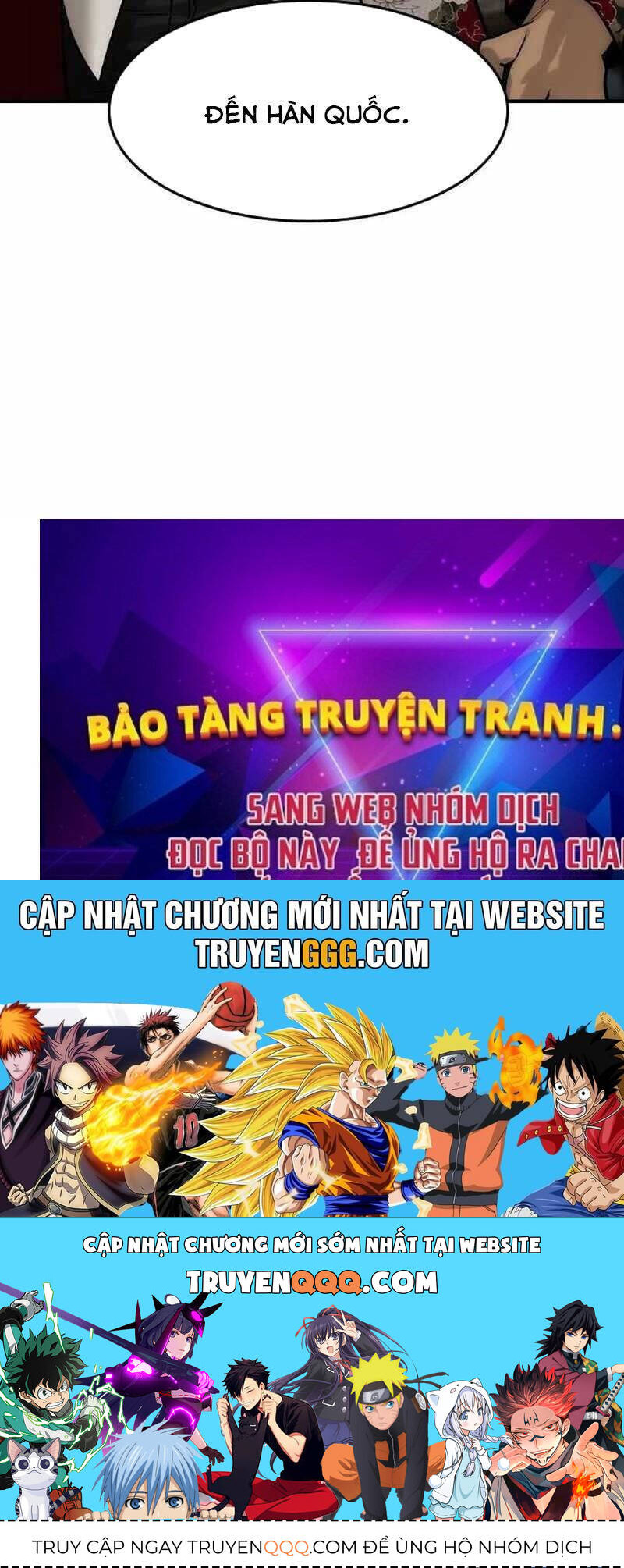 Quý Công Tử