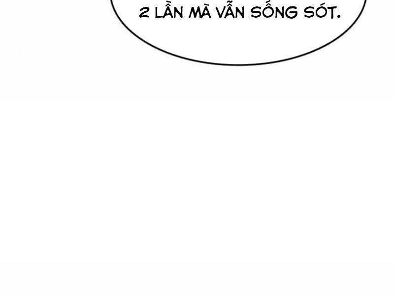 Quý Công Tử