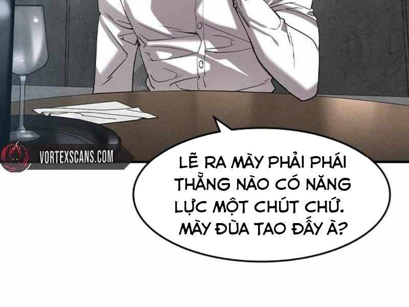 Quý Công Tử