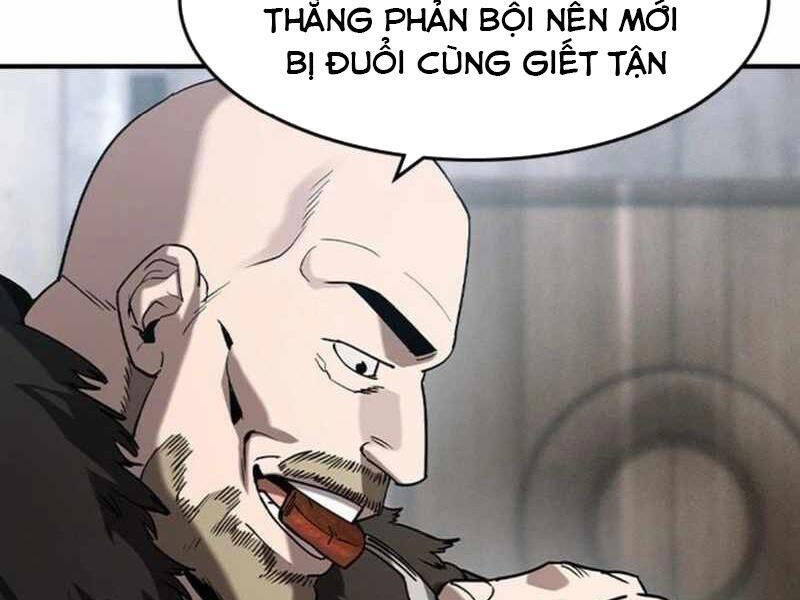 Quý Công Tử