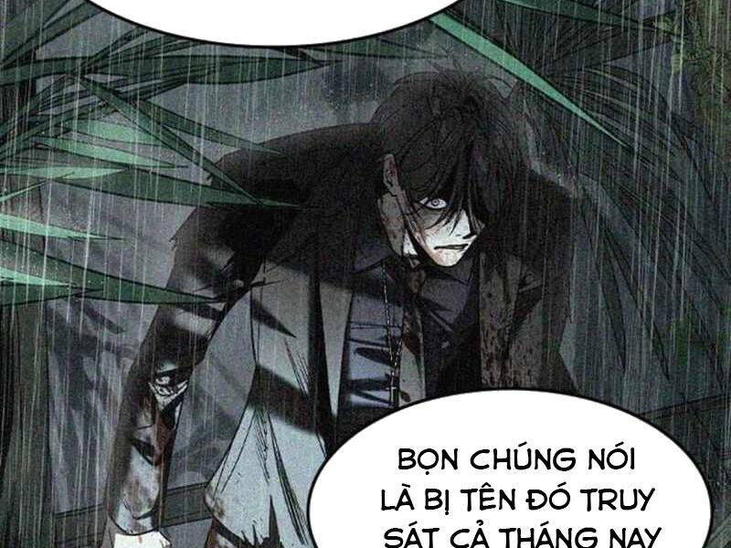 Quý Công Tử