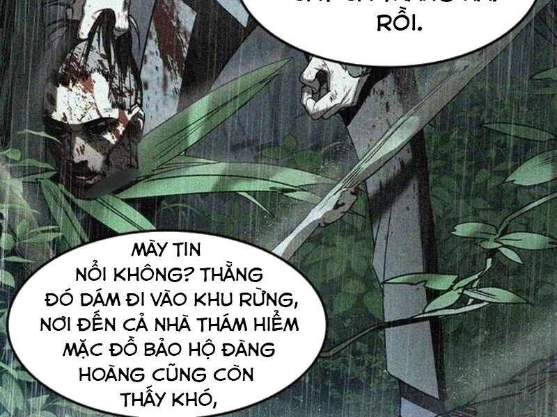 Quý Công Tử
