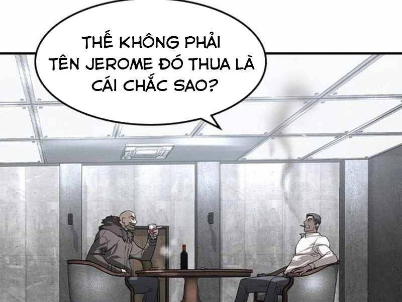 Quý Công Tử