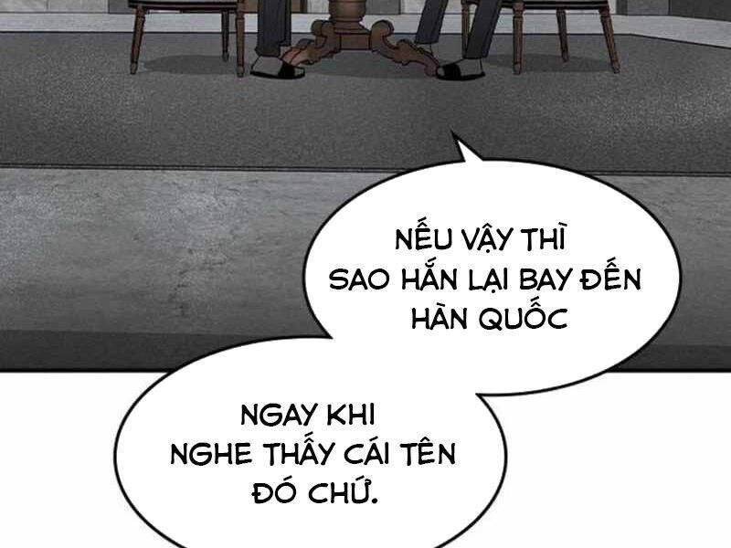 Quý Công Tử