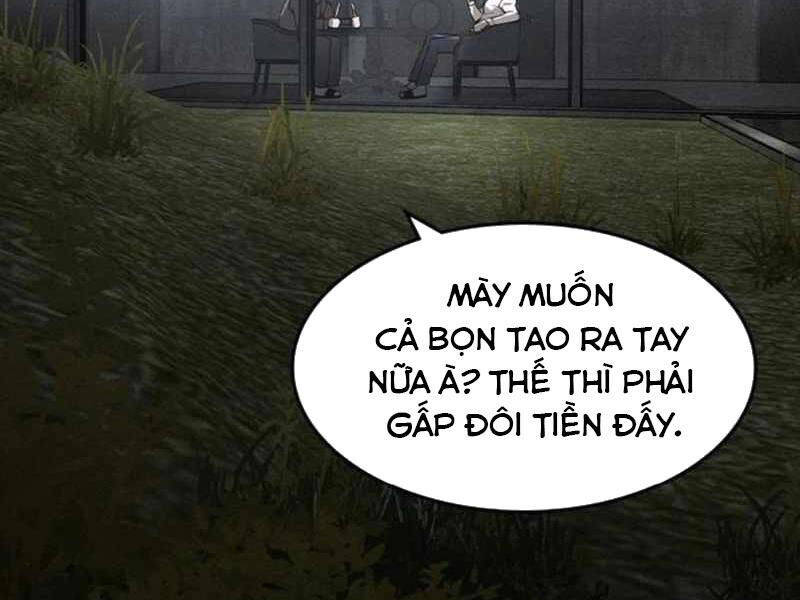 Quý Công Tử