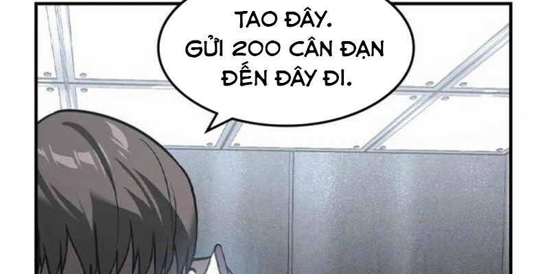 Quý Công Tử