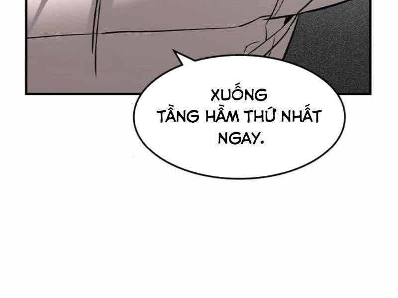 Quý Công Tử