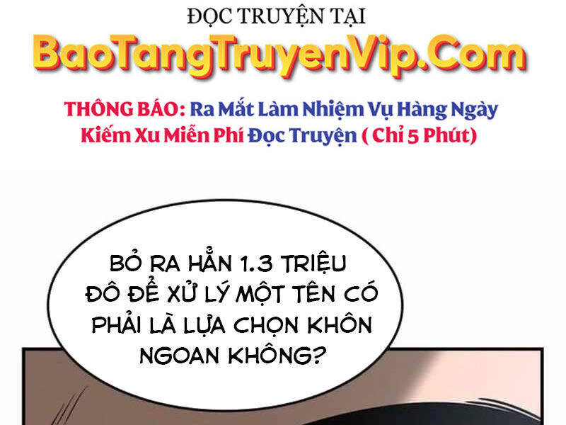 Quý Công Tử