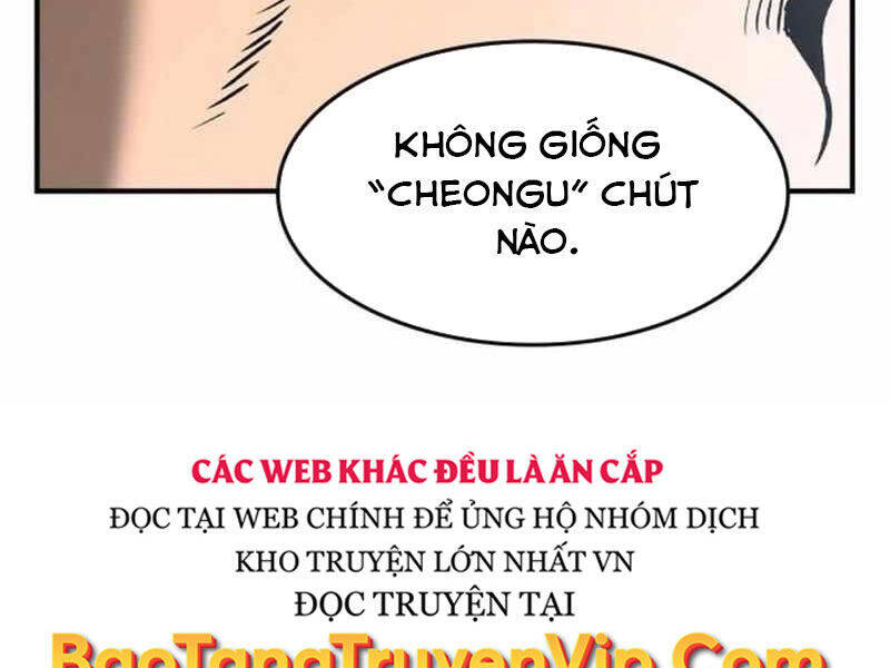 Quý Công Tử