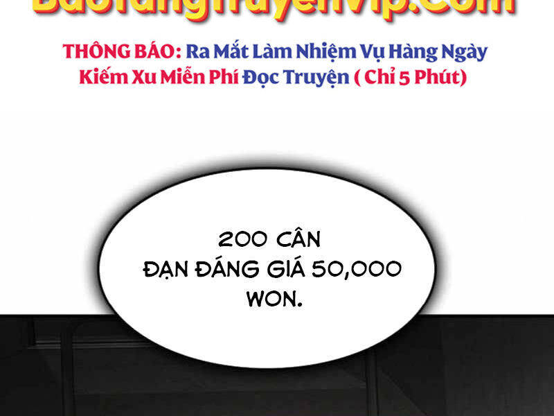 Quý Công Tử