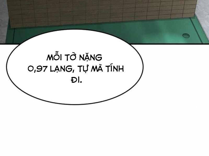 Quý Công Tử